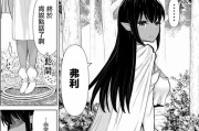 如何饲养健康的杉木田鼠（初学者必知的15个饲养技巧）