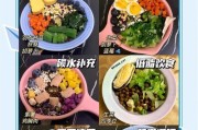 雪纳瑞的饮食习惯与养育方法（探究雪纳瑞吃多久的规律和调控技巧）