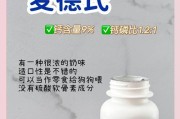 为小狗提供补钙食物，让它健康成长（了解小狗需要的补钙食物，关注它的骨骼发育）