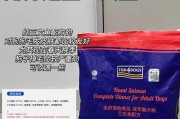 国外优质狗粮品牌推荐（为您的宠物选择最佳狗粮，提供全面分析及评价）