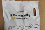 如何选择适合的猫砂品牌？（挑选猫砂要注意的关键因素及推荐品牌）