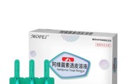 狗狗体外驱虫药洗澡时间解析（合理安排洗澡时间，守护宠物健康）