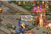 狗狗发情期的照顾方法（轻松应对，让你的爱犬更舒适）