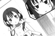 杉木田鼠的饲养方法（如何养殖健康活泼的杉木田鼠）