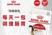选择健康的猫粮，减少油脂摄入（为爱猫选择低油猫粮，守护健康）