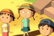 如何科学饲养杉木田鼠（建立舒适的生活环境，科学合理的喂养管理）