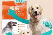 揭秘狗粮界的热门品牌，你了解多少？（探索市场上的主流狗粮品牌及其特点）