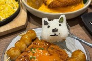狗狗饭后运动的最佳时间（为狗狗的健康选择合适的运动时机）