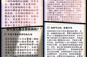 给幼犬喝牛奶的正确方法（保证健康生长的关键是适当饮用牛奶）