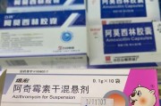 如何治疗一个月大狗狗流鼻涕（选择合适的药物帮助狗狗缓解流鼻涕问题）