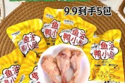 合适的时间间隔给狗狗吃肉（优质肉食对狗狗健康的重要性）