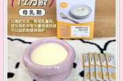 小奶狗的饮食需求与喂养频次（探索小奶狗三个月内的饮食要求，科学喂养宝宝狗）
