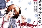 如何饲养杉木田鼠？（养殖技巧与注意事项）