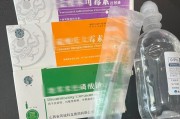 猫咪感冒药物治疗指南（给你的猫咪选择适合的治疗方案）